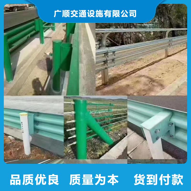 生产销售不锈钢复合管道路护栏厂家