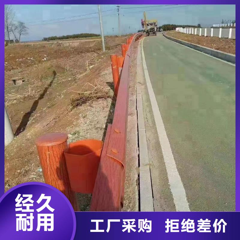 供应乡村道路防撞护栏的基地