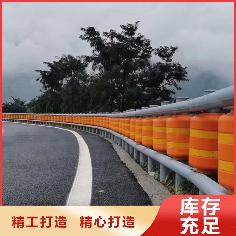 公路防撞护栏供应商价格