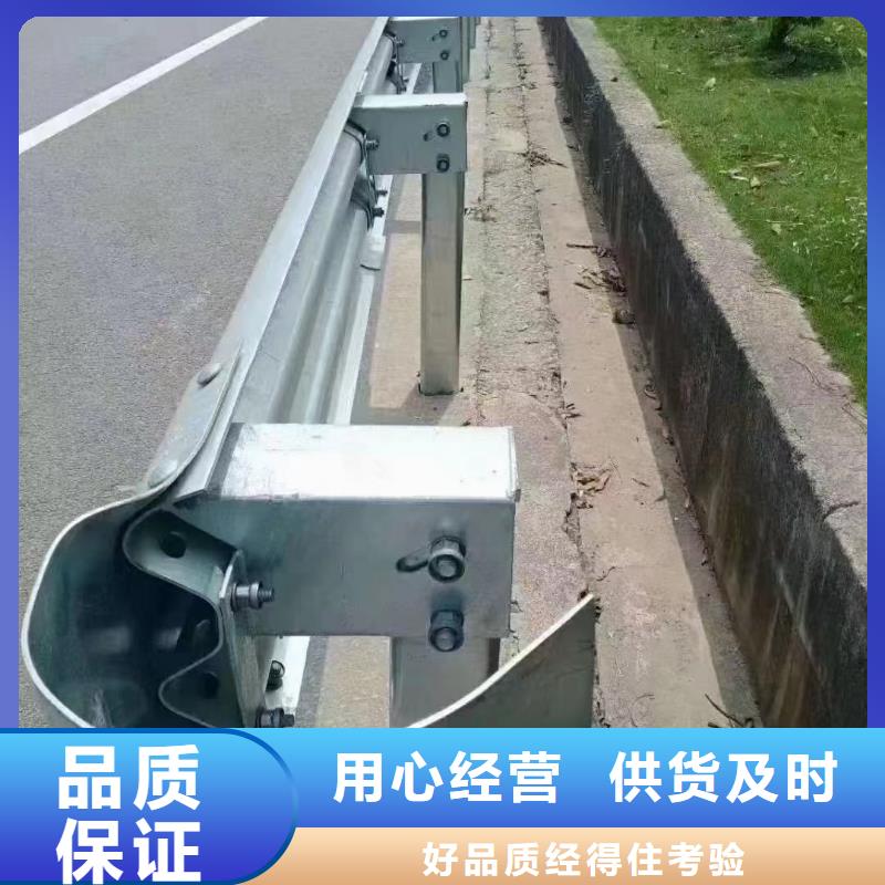 秀英乡村道路防撞护栏