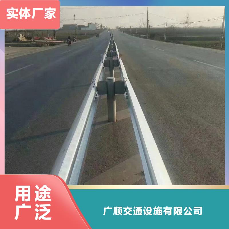 公路防撞栏杆特价销售