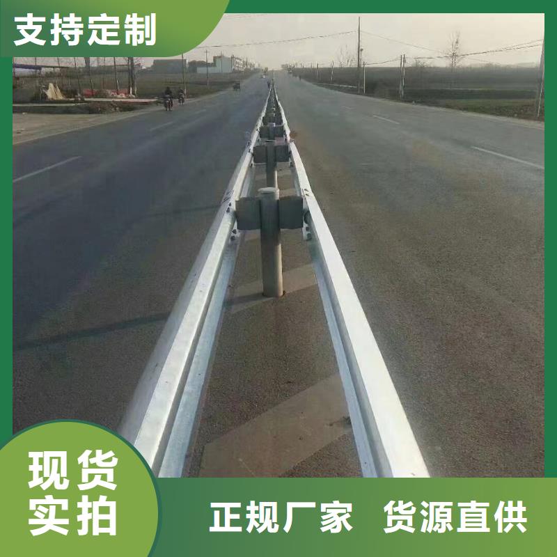 在销售高速公路护栏的厂家地址