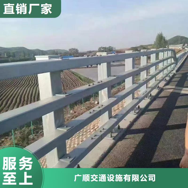 道路防撞护栏-云海旭金属材料有限公司