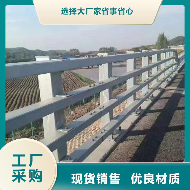 质量优的桥梁防撞护栏供应商