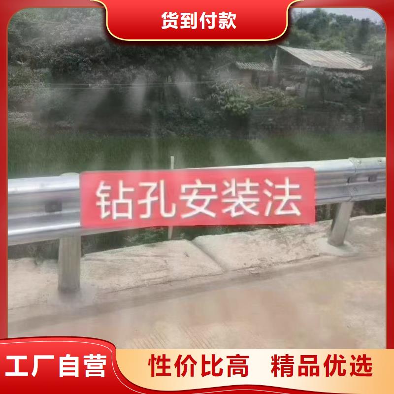 规格齐全的高速公路护栏批发商