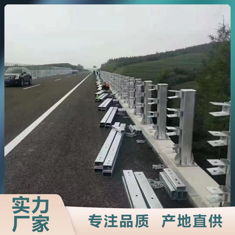 防撞道路护栏_防撞道路护栏生产厂家