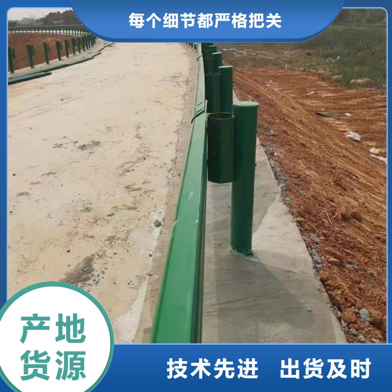 【图】道路防撞护栏批发