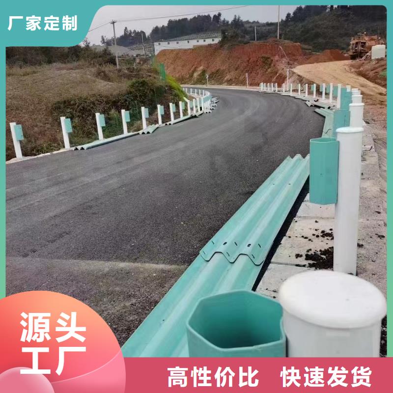 常年供应高速公路护栏-靠谱