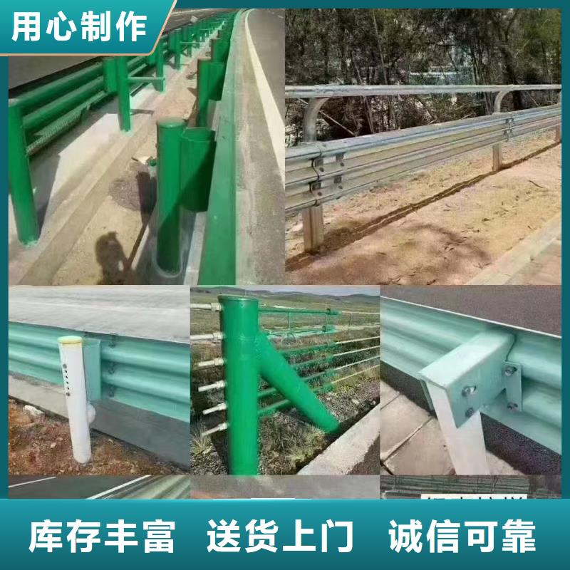 发货及时的公路不锈钢人行道护栏销售厂家