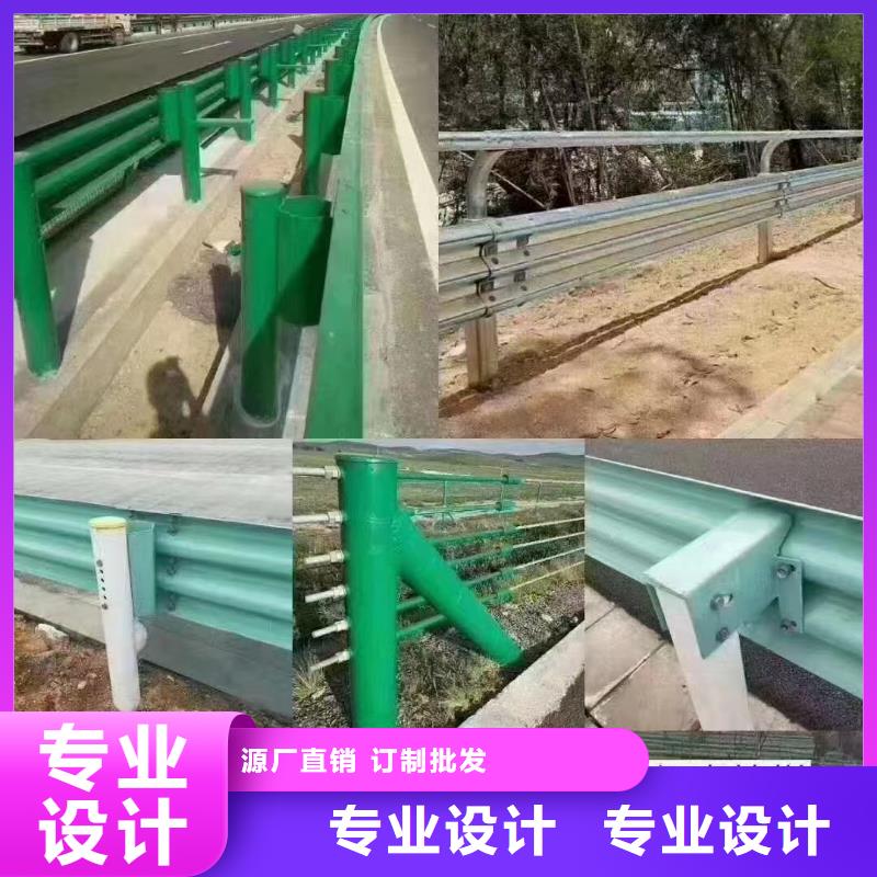 安庆订购高速公路护栏板批发