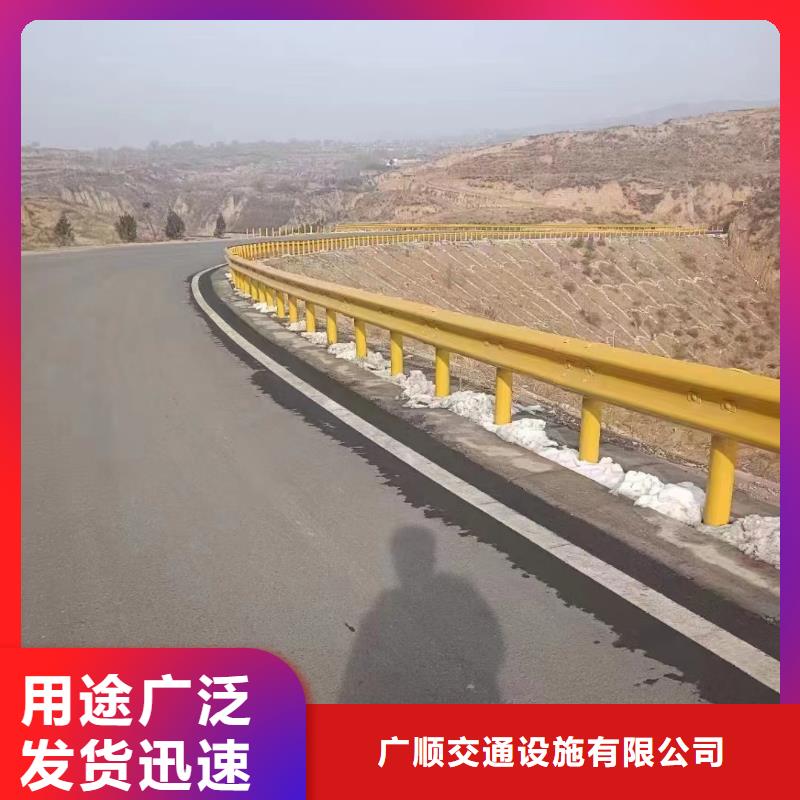 道路防撞栏杆新品正品