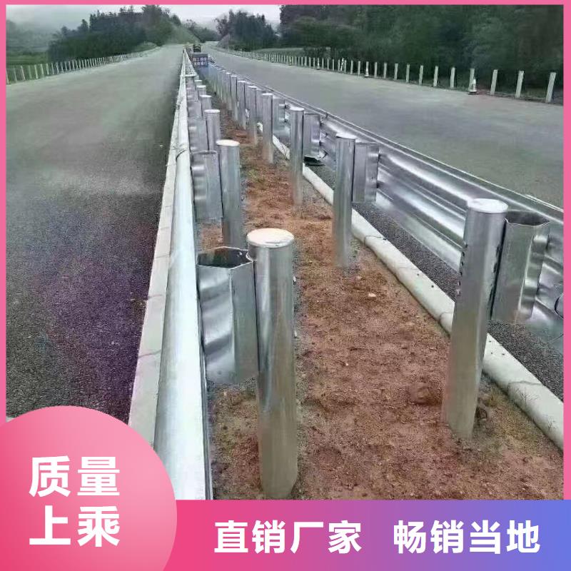 防撞道路护栏来厂实地考察