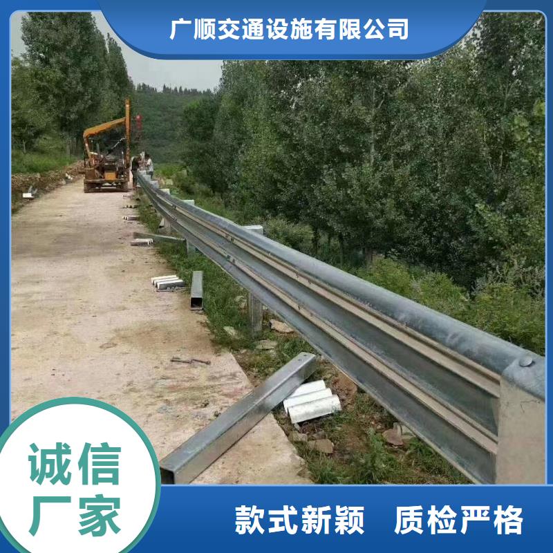 高速公路护栏厂商