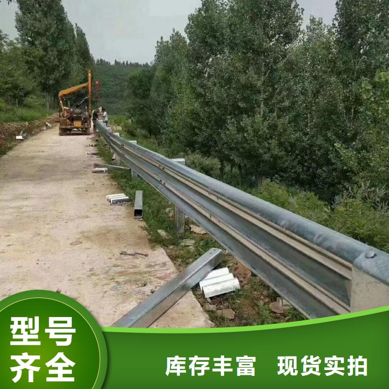 琼中县发货速度快的桥防撞护栏公司