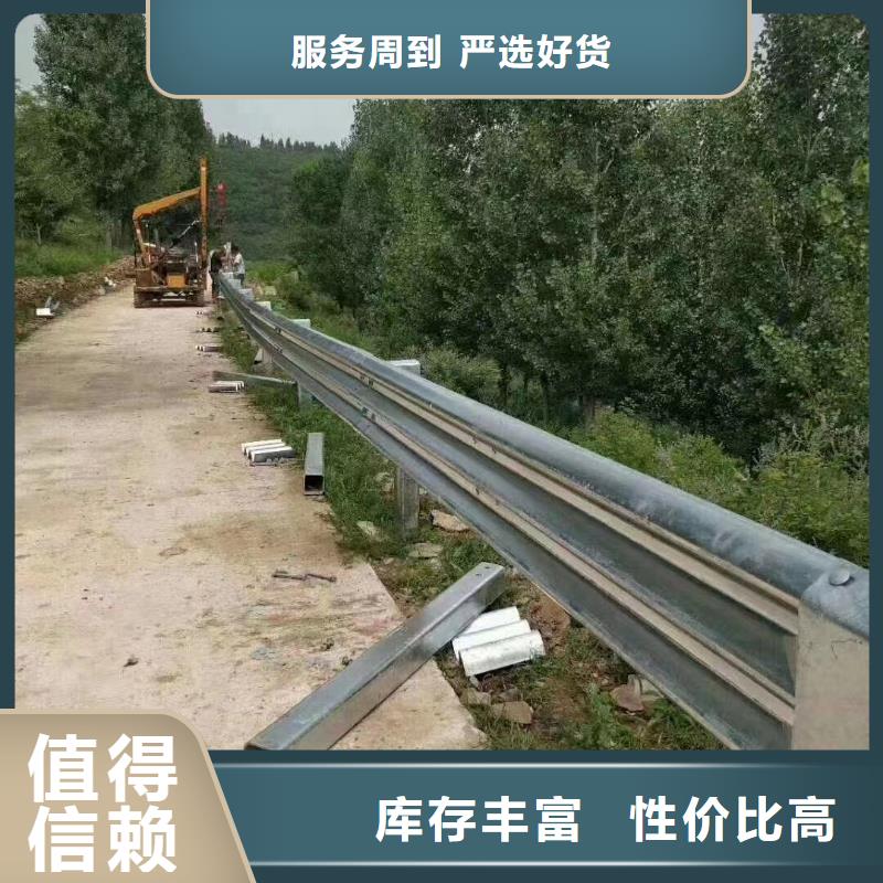 不锈钢复合管道路护栏-可寄样品