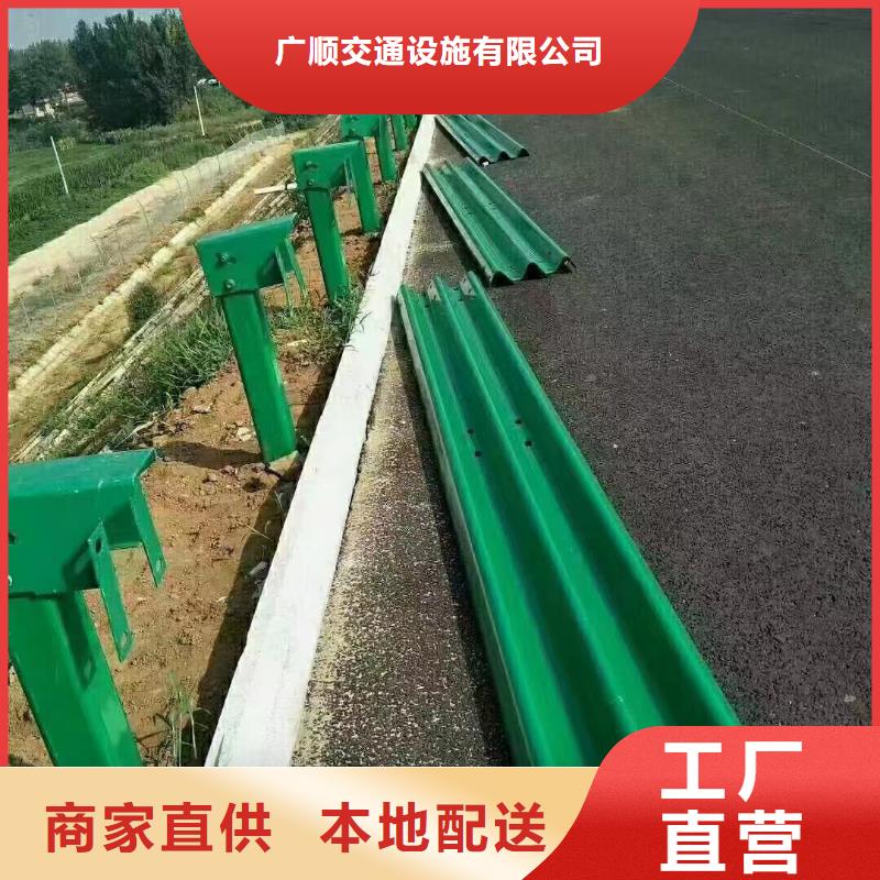 公路防撞护栏-回购率高