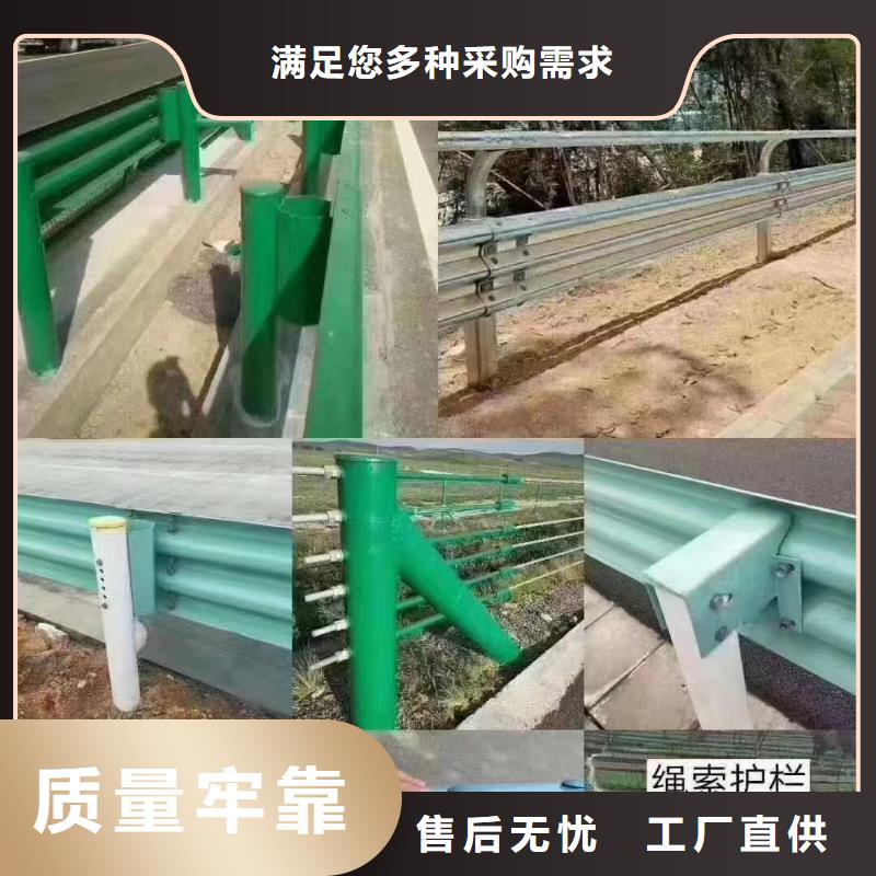 优选：桥梁的防撞护栏