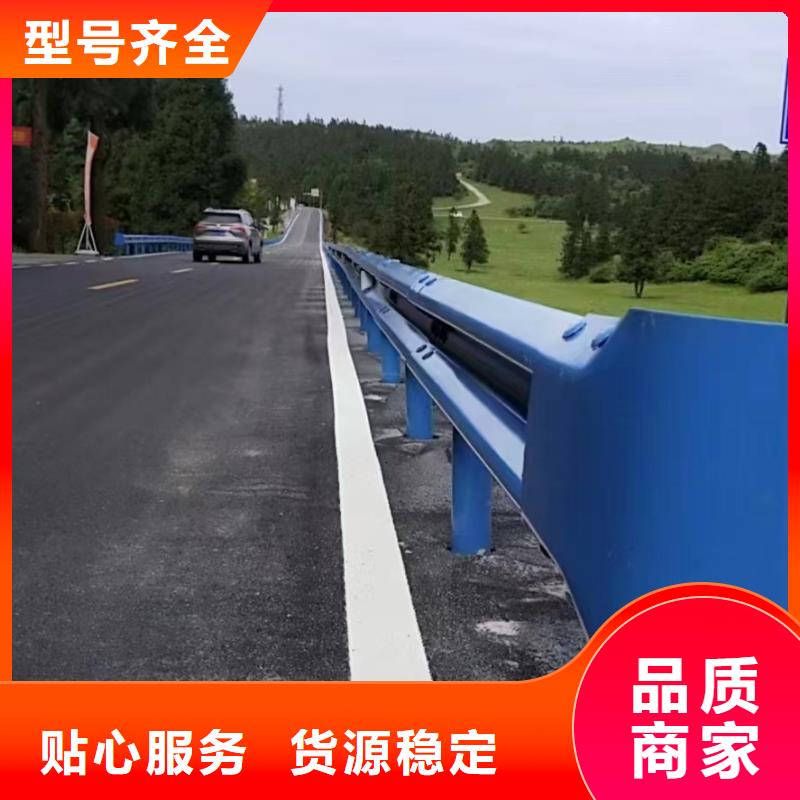 道路防撞护栏厂家价格透明