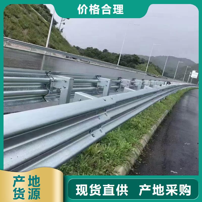 公路不锈钢复合管栏杆大企业