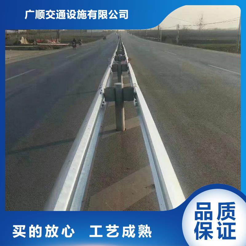 公路防撞护栏供应商价格