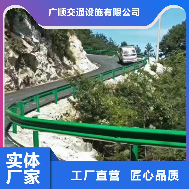 【内江】经营城市人行道防撞栏杆大厂家买的安心