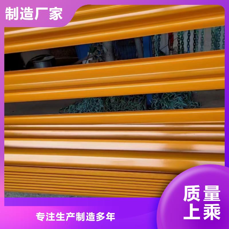 GR-SBm-2C护栏板-高品质低价格