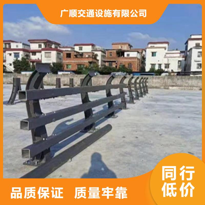 路边防撞护栏直供厂家_广顺交通设施有限公司