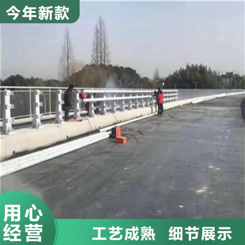 用心制作[广顺]大桥防撞护栏、大桥防撞护栏厂家-价格实惠