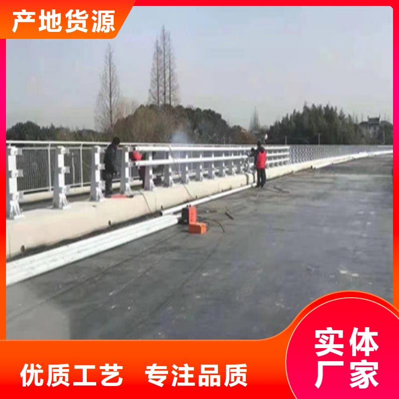 广顺交通设施有限公司-<广顺> 本地 高速护栏板厂家-值得信赖