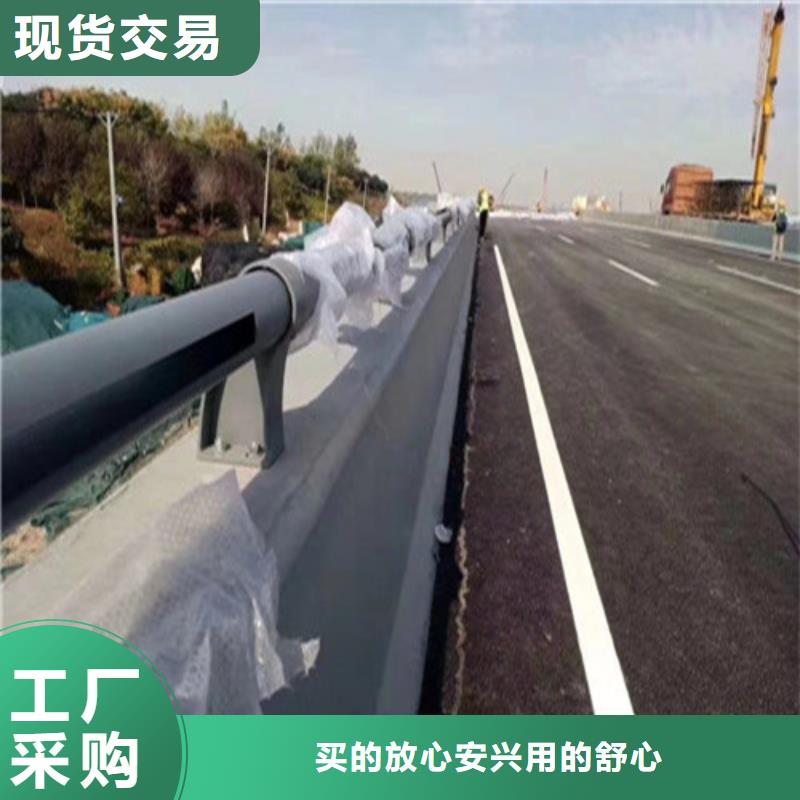 实力优品【广顺】支持定制的高速公路护栏销售厂家