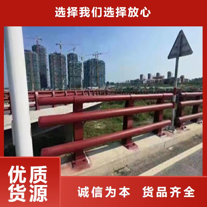 广顺交通设施有限公司-<广顺> 本地 大桥防撞护栏质量上乘