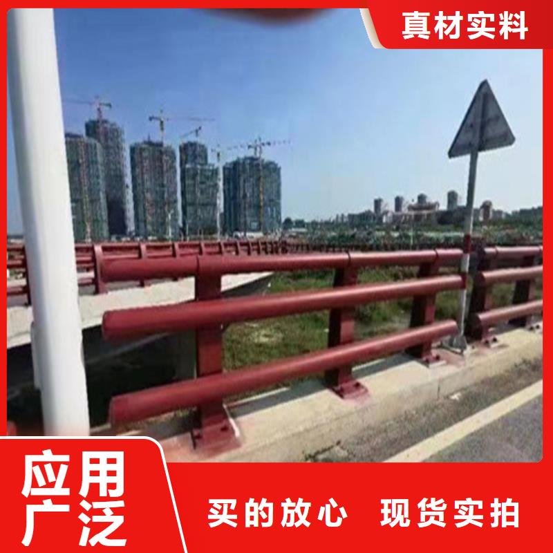 路边防撞护栏直供厂家_广顺交通设施有限公司