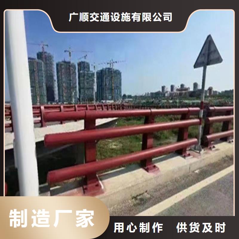 杨陵道路安全防撞护栏