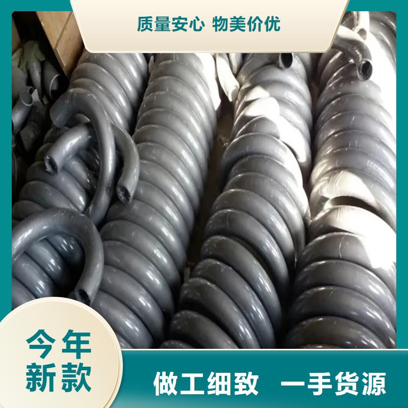 台州品质不锈钢弯管加工-不锈钢弯管加工质量可靠
