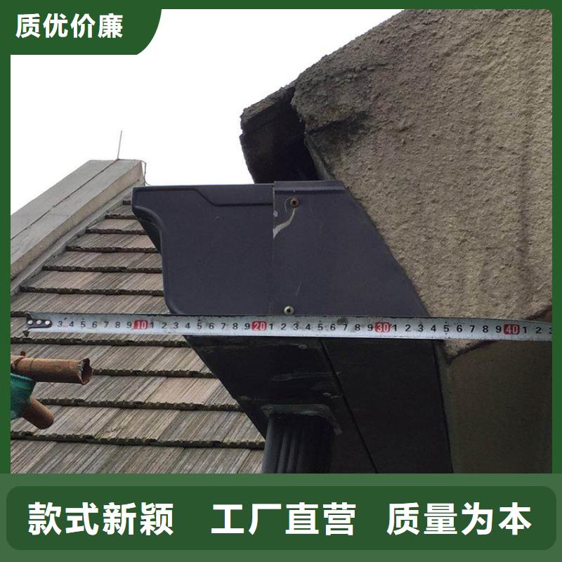 屋檐天沟檐沟安全可靠
