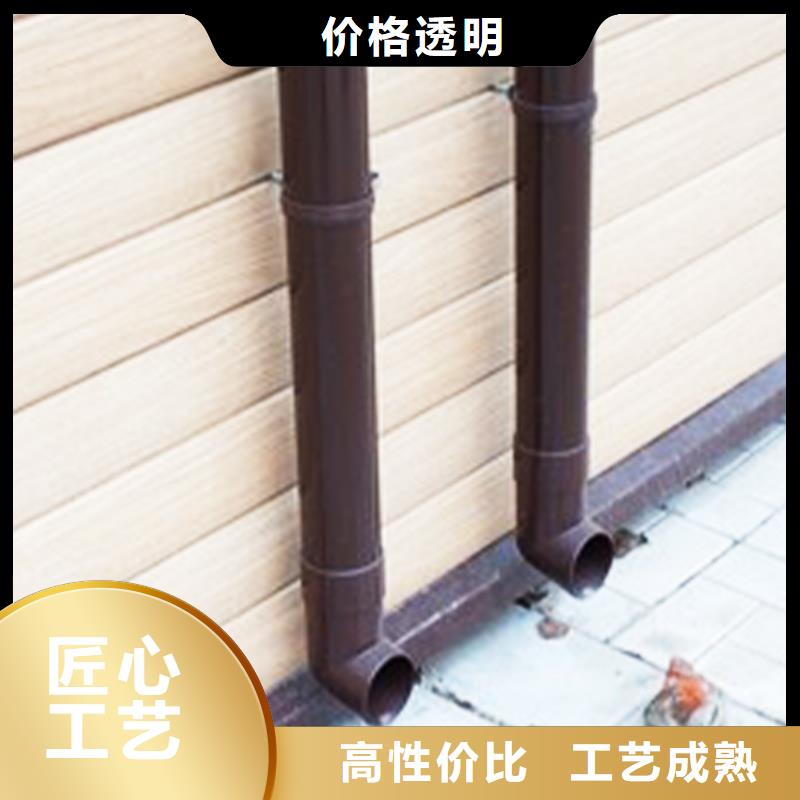 河南省优选[腾诚]弧形檐沟雨水管外墙檐槽雨水槽