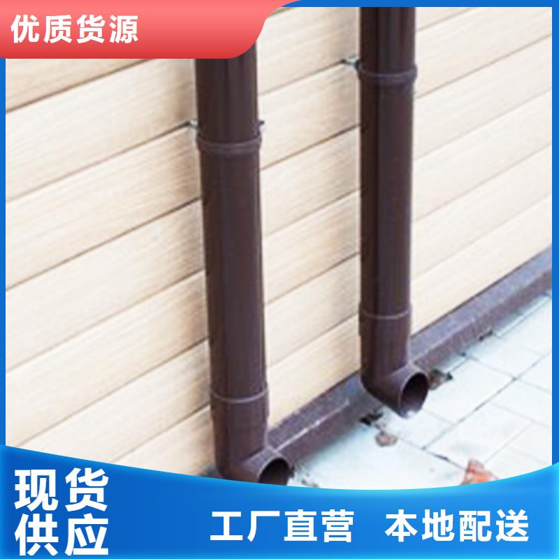 湖南省订购(腾诚)塑料檐沟雨水管灰色落水管