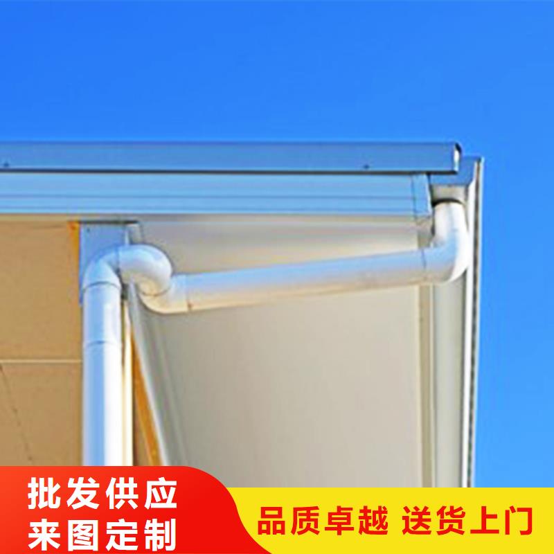 海南省产品细节参数[腾诚]U型檐沟雨水管白色檐槽雨水槽
