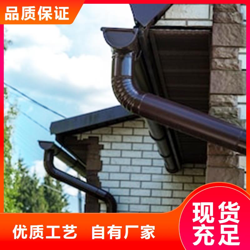 塑料成品接水槽仿古建筑檐沟