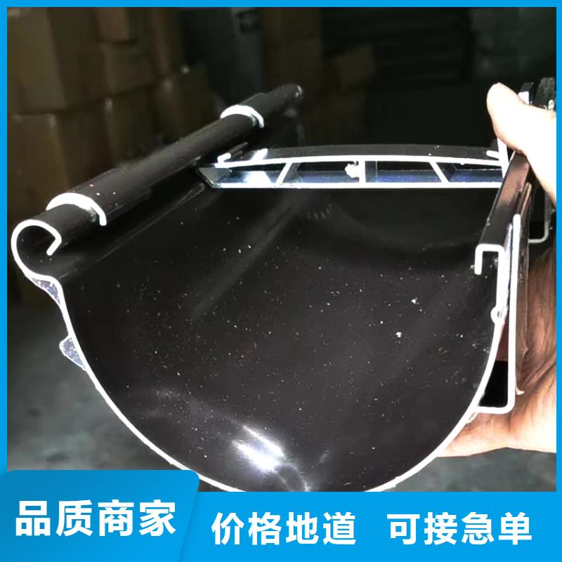 【檐沟】方形雨水管高品质现货销售