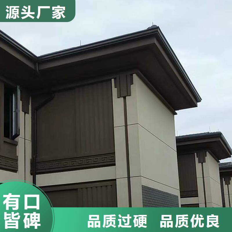 古建筑天沟现货价格服务至上