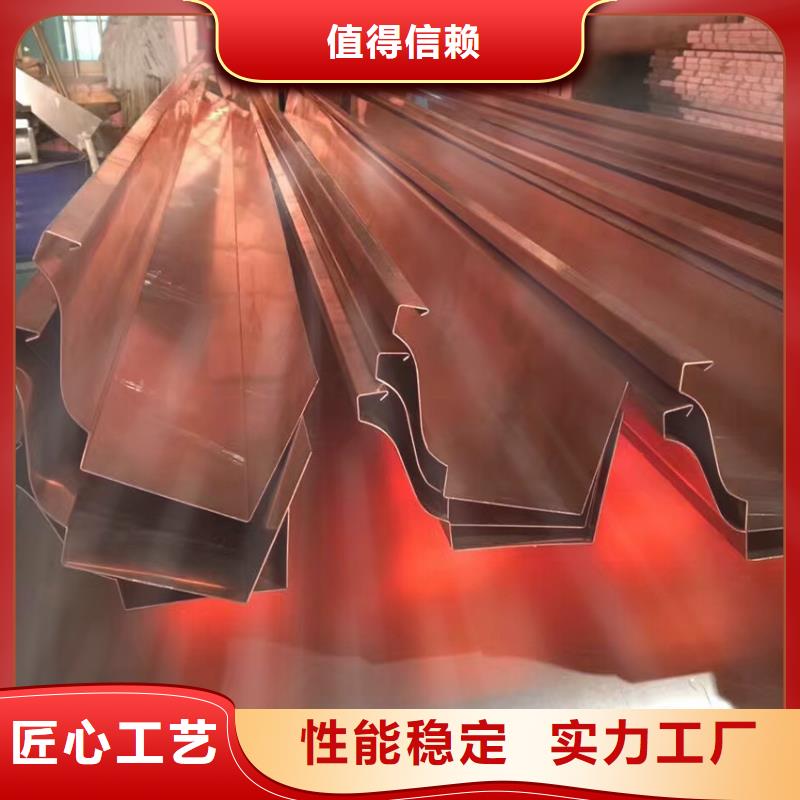 云南厂家型号齐全(腾诚)铝合金方形雨水管