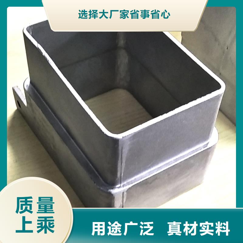 pvc檐沟腾诚建材