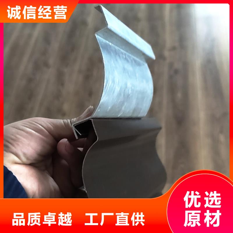 彩色檐槽落水管生产工艺流程