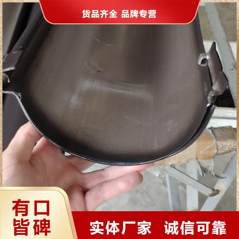 台州当地椒江异型檐槽雨水圆管来样定制