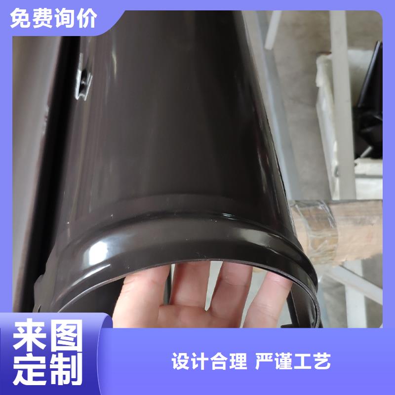 成品檐沟雨水管泰宁优质原材料