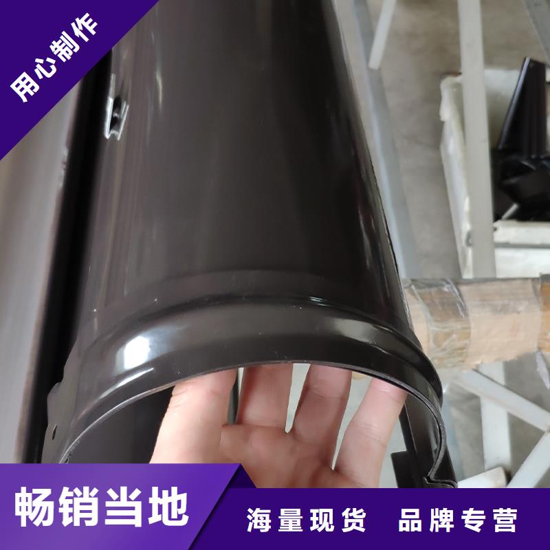 K型檐槽雨水槽生产工艺流程