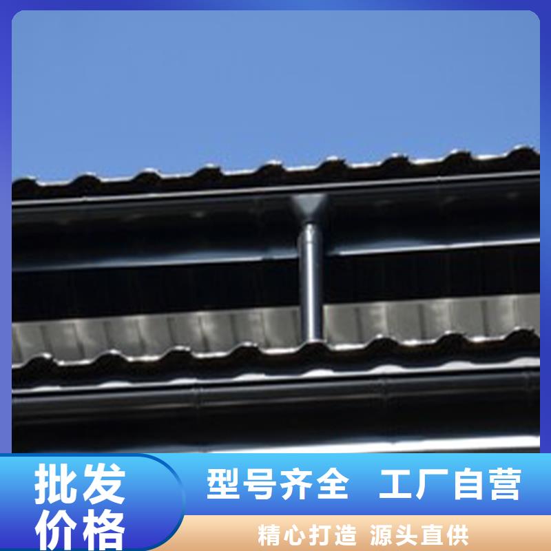 即时资讯-古建筑天沟制造公司