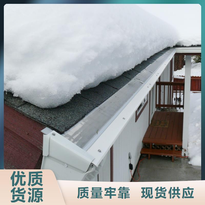 异型檐槽雨水管腾诚建材