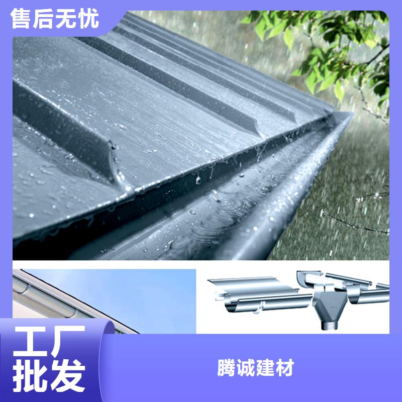 檐沟落水系统雨水管棕色天沟落水管